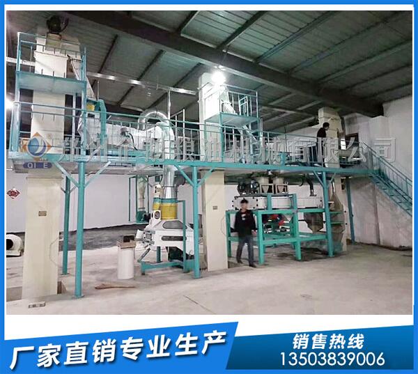 油脂機(jī)械實(shí)用型廠家,企鵝糧油歡迎來考察(圖1) 油脂機(jī)械設(shè)備