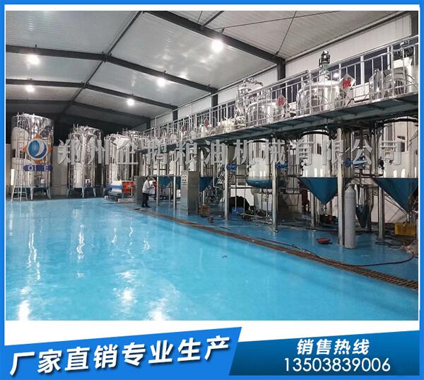 企鵝牌油脂機(jī)械,您值得了解,更值得購(gòu)入(圖1) 油脂機(jī)械