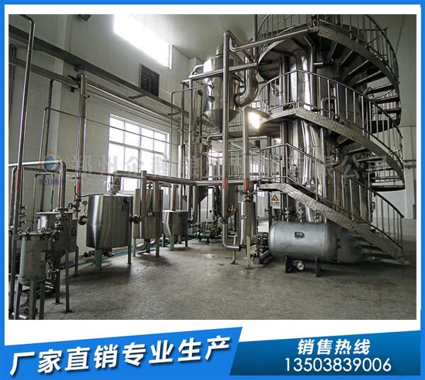 企鵝油脂機(jī)械設(shè)備,綠色榨油行業(yè)的黑馬(圖1) 油脂機(jī)械設(shè)備