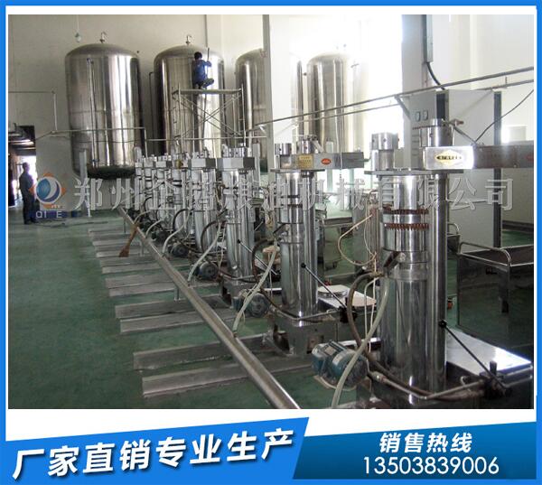 榨油生產(chǎn)線