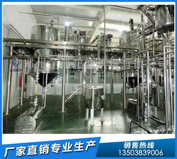 10T/D水飛薊籽榨油生產線,企鵝2T/D精煉油設備(圖1) 精煉油設備