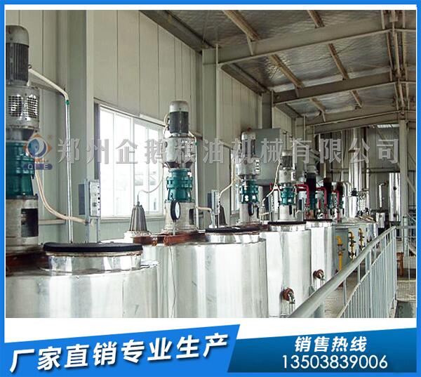 企鵝糧油機械,懂油脂設備制造,更懂用戶需求(圖1) 油脂機械設備