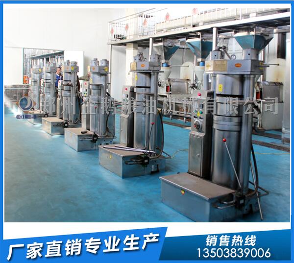 油脂機(jī)械設(shè)備