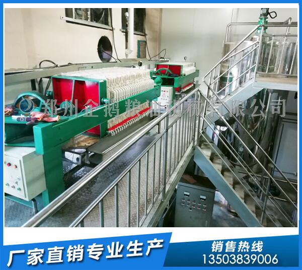 油脂機械設(shè)備