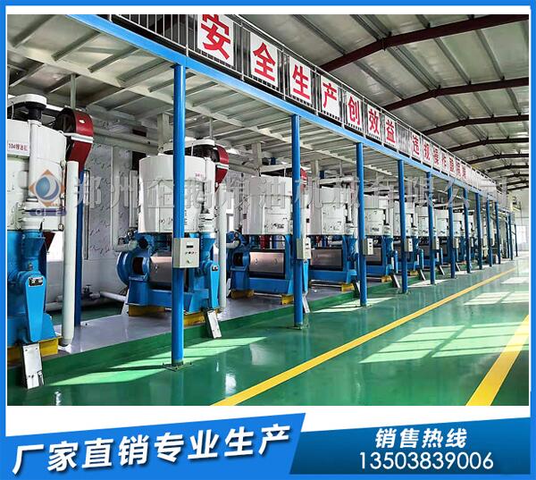 給企鵝油脂設(shè)備一個機會,還您一個綠色油廠(圖1) 油脂加工設(shè)備