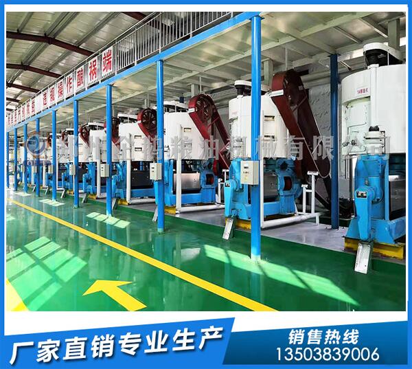 菜籽油壓榨機(jī),精煉設(shè)備,找企鵝錢(qián)途不限(圖1) 菜籽油壓榨機(jī)