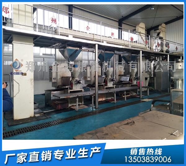 火麻籽榨油機(jī)