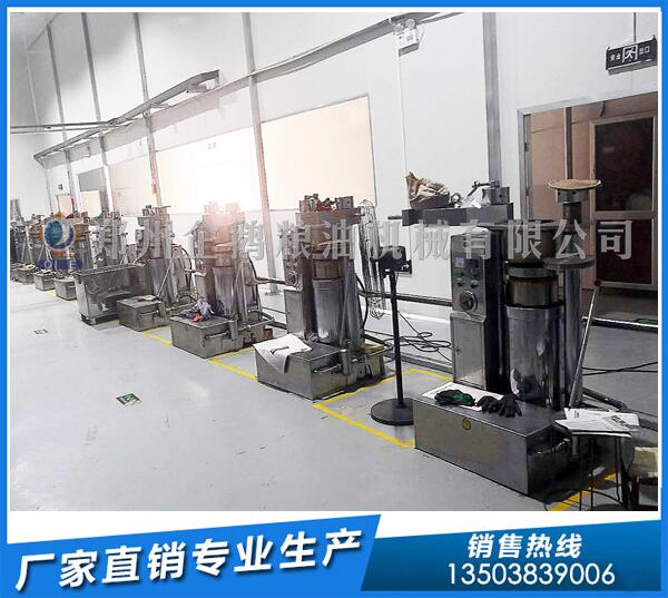 核桃榨油機多少錢一套?企鵝品牌恪守誠信(圖1) 核桃油設備
