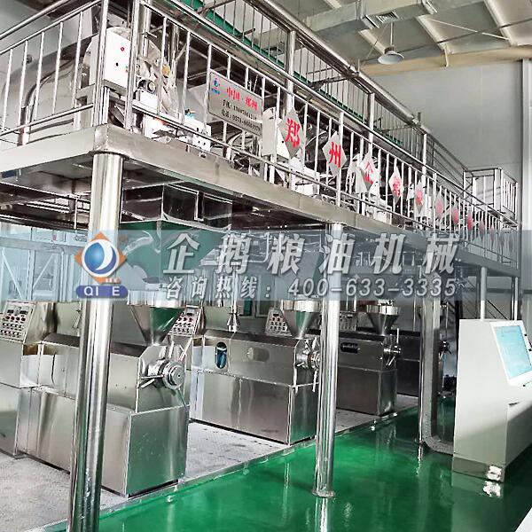 花生油加工設備生產(chǎn)線