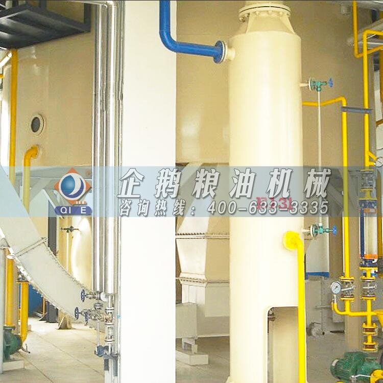 油脂加工機械設備廠家,企鵝糧油大有作為(圖1) 油脂機械設備